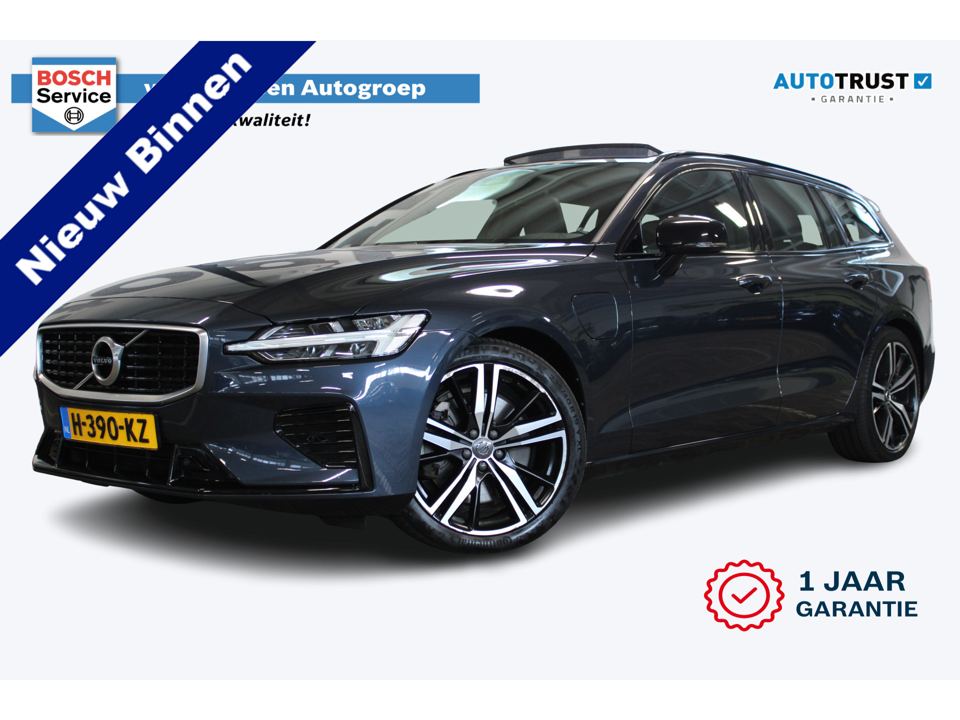 Volvo V60 2.0 T8 Polestar Engineered AWD R-Design | Incl. 12 maanden garantie | 47300423-0.jpg | LSN Lease