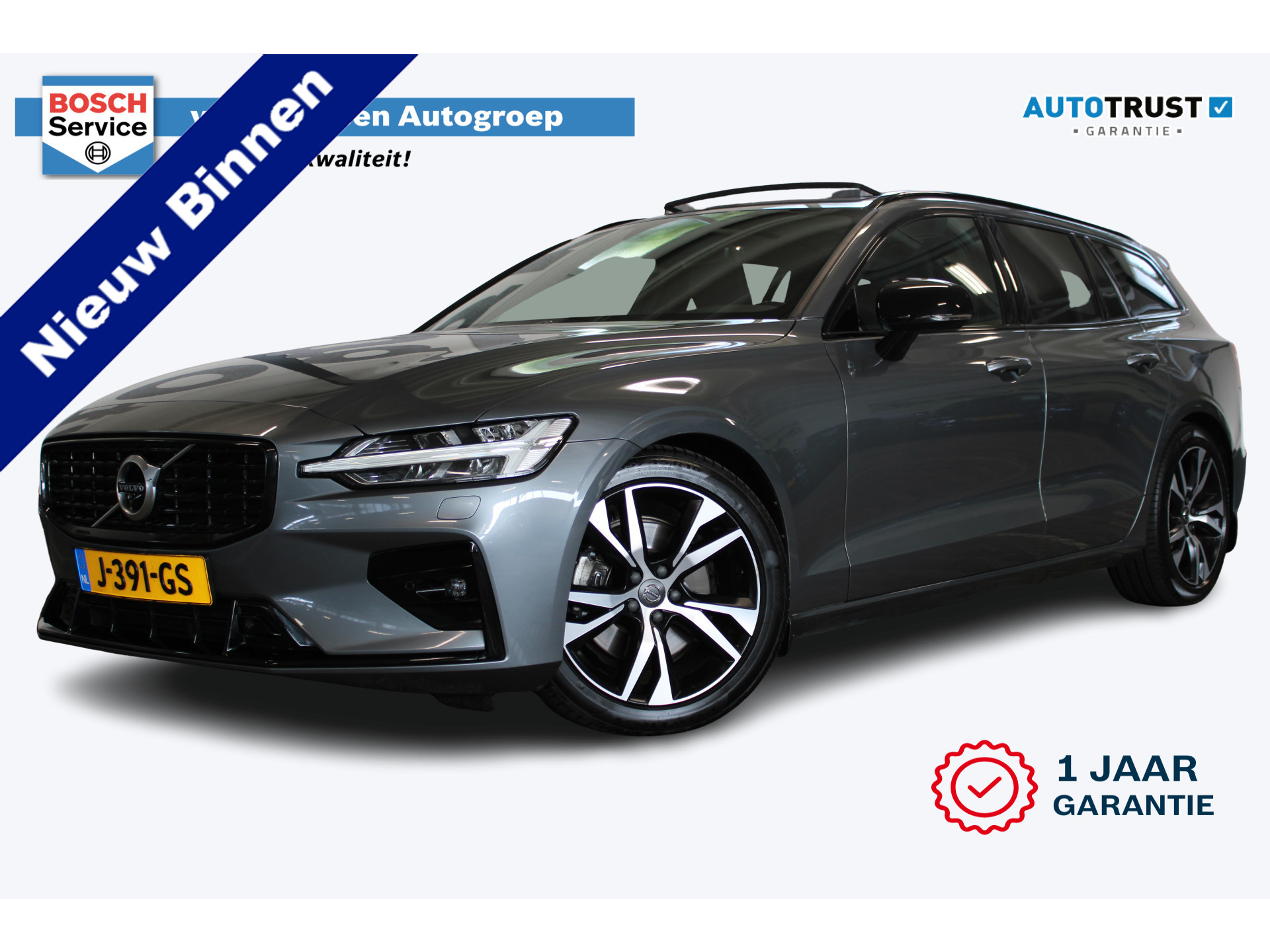 Volvo V60 2.0 B4 R-Design | Incl. 12 maanden garantie | 47397239-0.jpg | LSN Lease