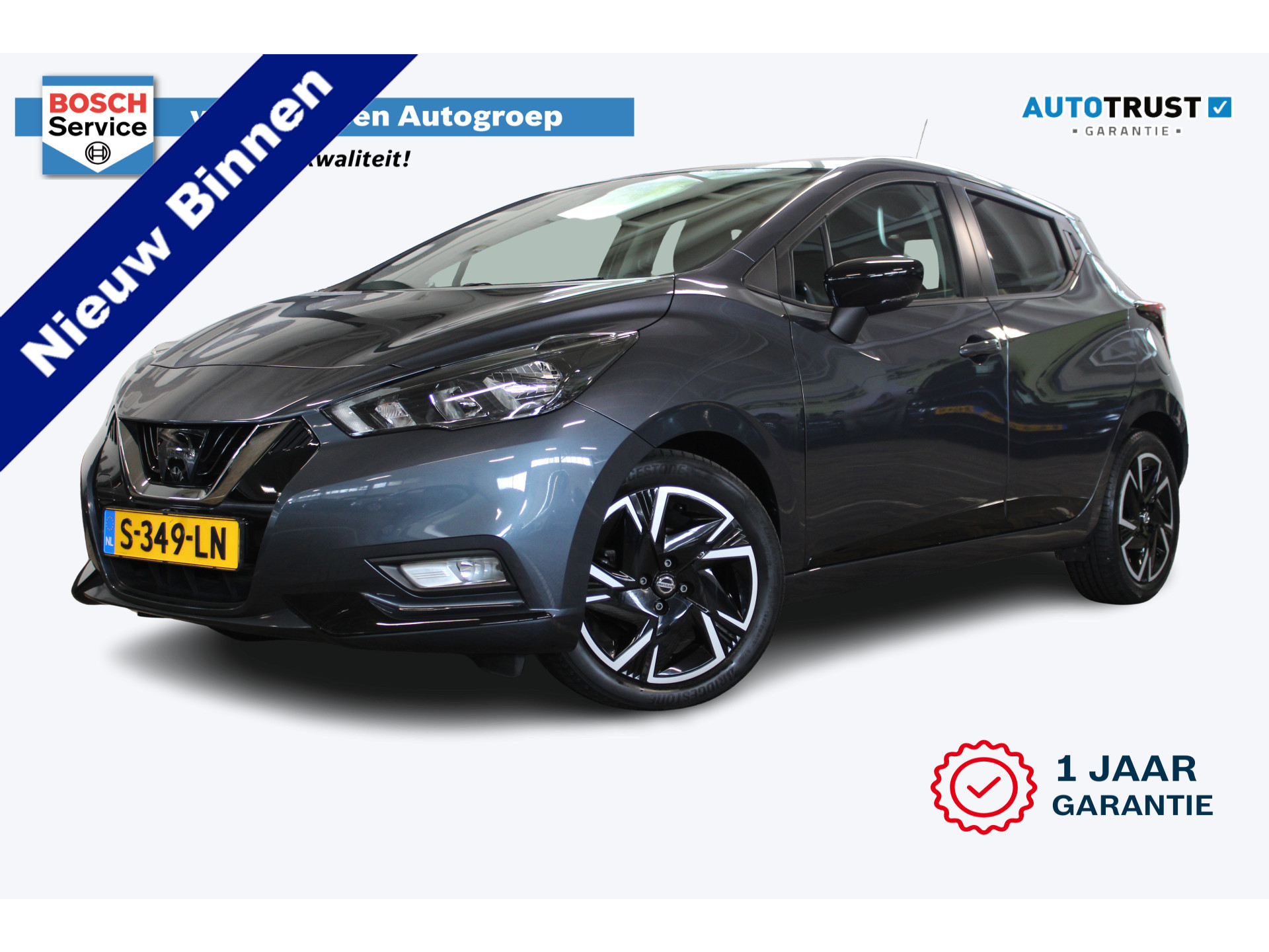 Nissan Micra 1.0 IG-T N-Design | Incl. 12 maanden garantie | 47402205-0.jpg | LSN Lease