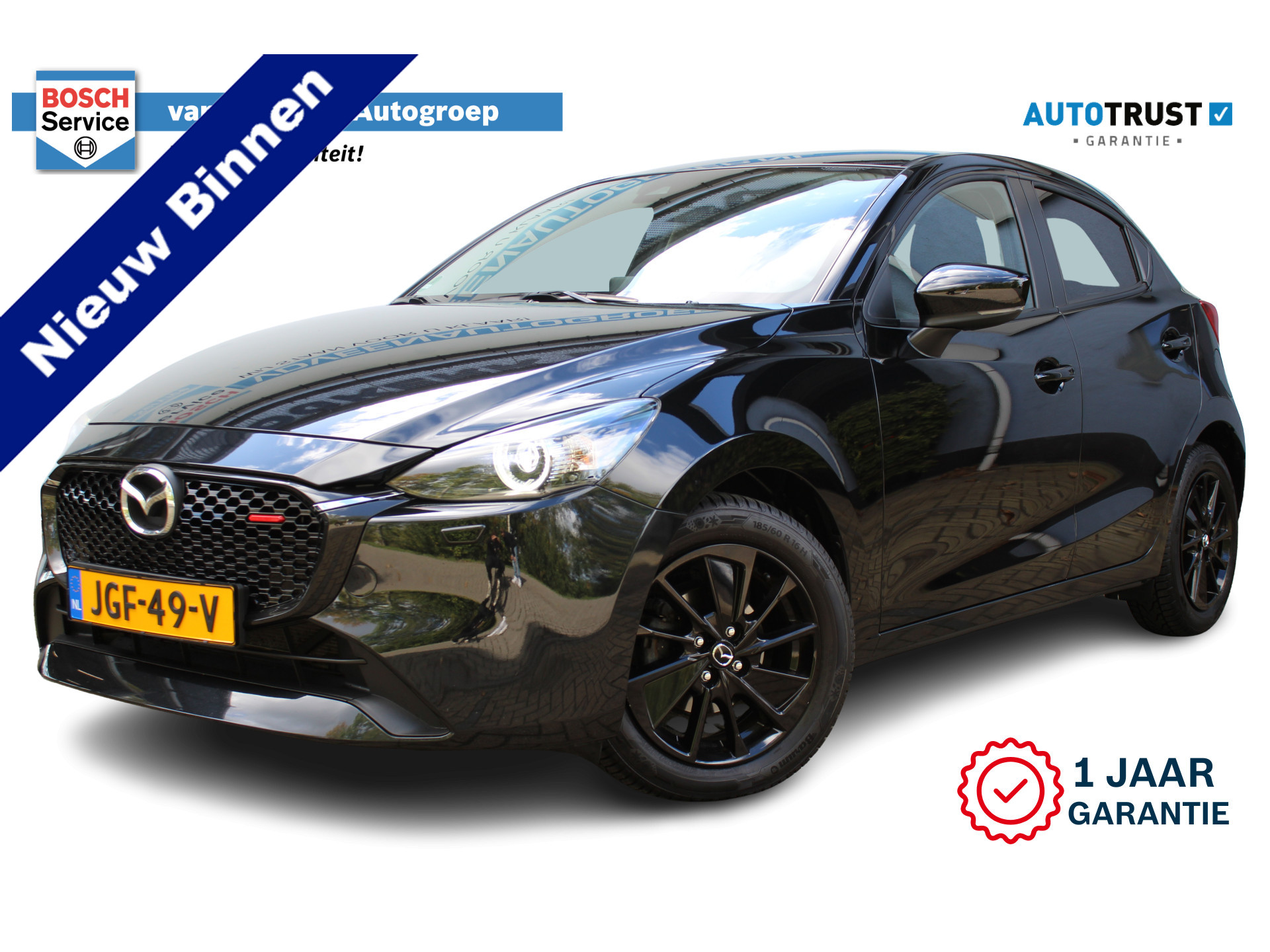 Mazda 2 1.5 e-SkyActiv-G 90 Homura | Incl. 12 maanden Garantie 47568675-0.jpg | LSN Lease