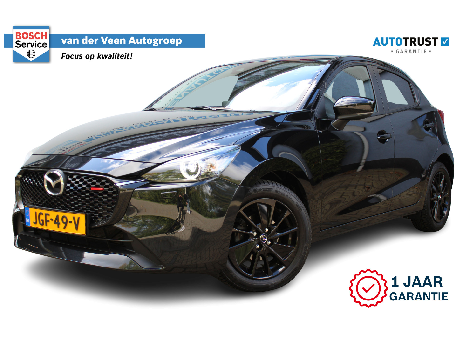 Mazda 2 1.5 e-SkyActiv-G 90 Homura | Incl. 12 maanden Garantie 47568675-0.jpg | LSN Lease