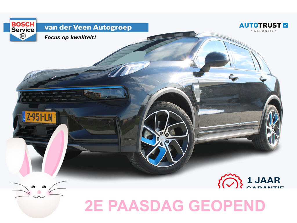 Lynk & Co 01 1.5 | Incl. 12 maanden garantie | 47919870-0.jpg | LSN Lease