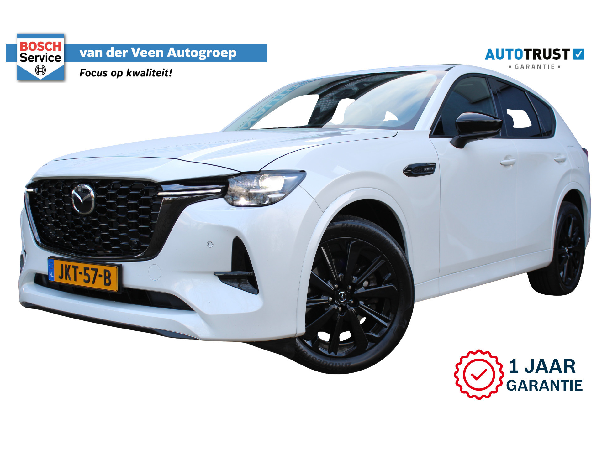 Mazda CX-60 2.5 e-SkyActiv PHEV Homura | Incl. 12 maanden Garantie 49130181-0.jpg | LSN Lease