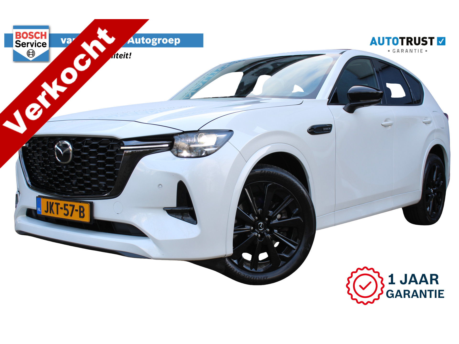 Mazda CX-60 2.5 e-SkyActiv PHEV Homura | Incl. 12 maanden Garantie 49130181-0.jpg | LSN Lease