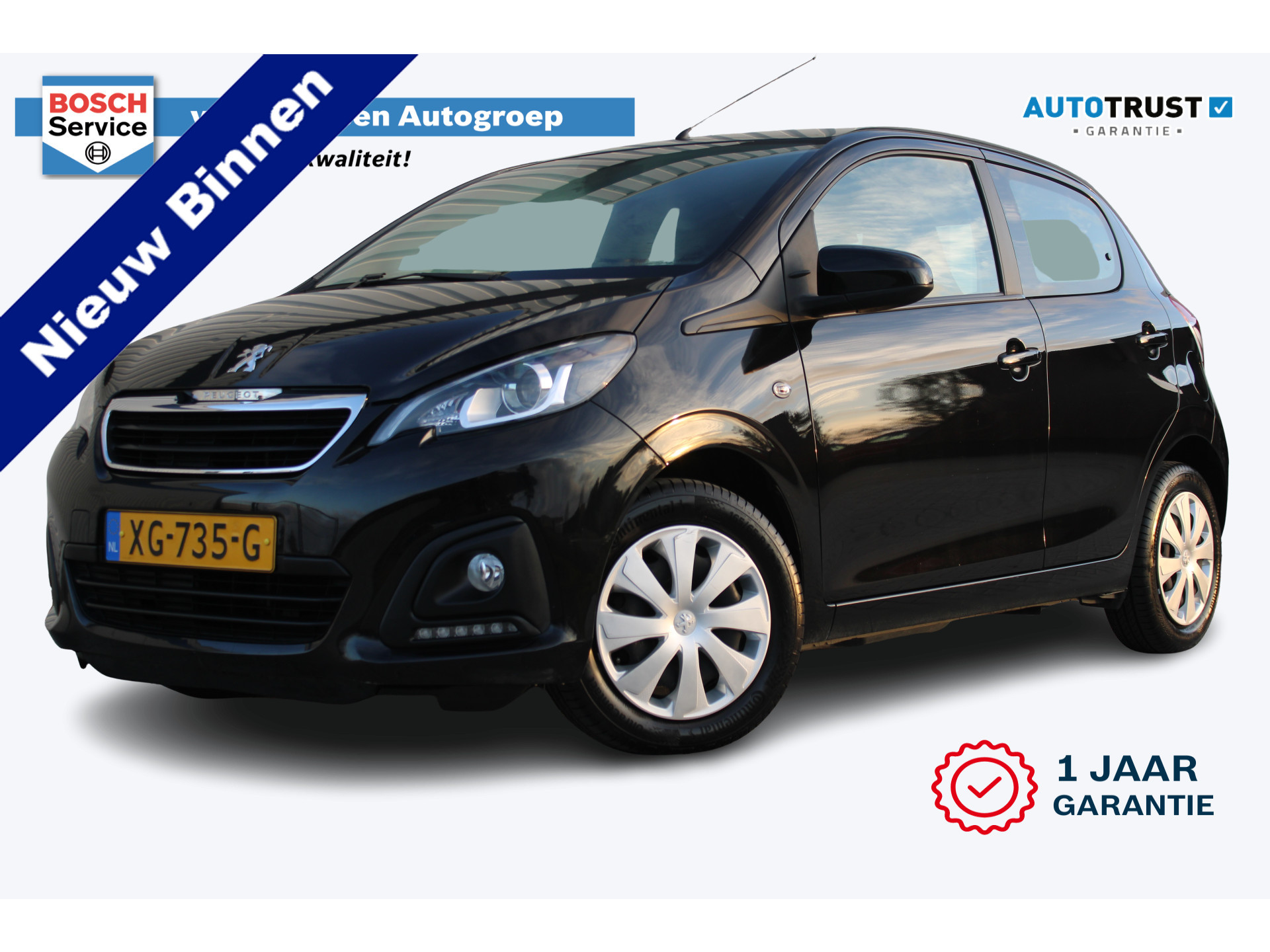 Peugeot 108 1.0 e-VTi Active | Incl. 12 maanden garantie | 49248412-0.jpg | LSN Lease