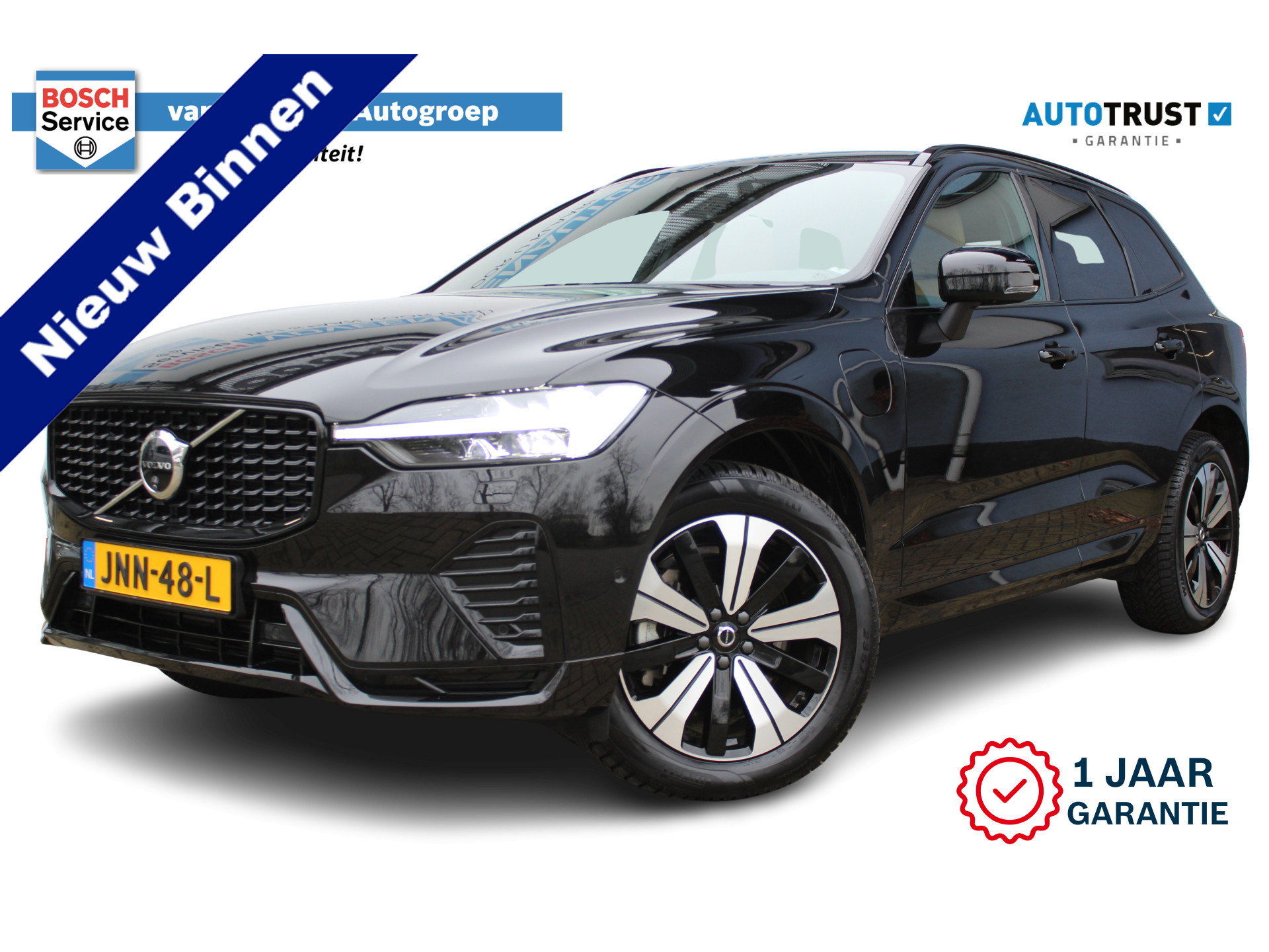 Volvo XC60 2.0 T6 Plug-in hybrid AWD Ultra Dark 49643853-0.jpg | LSN Lease