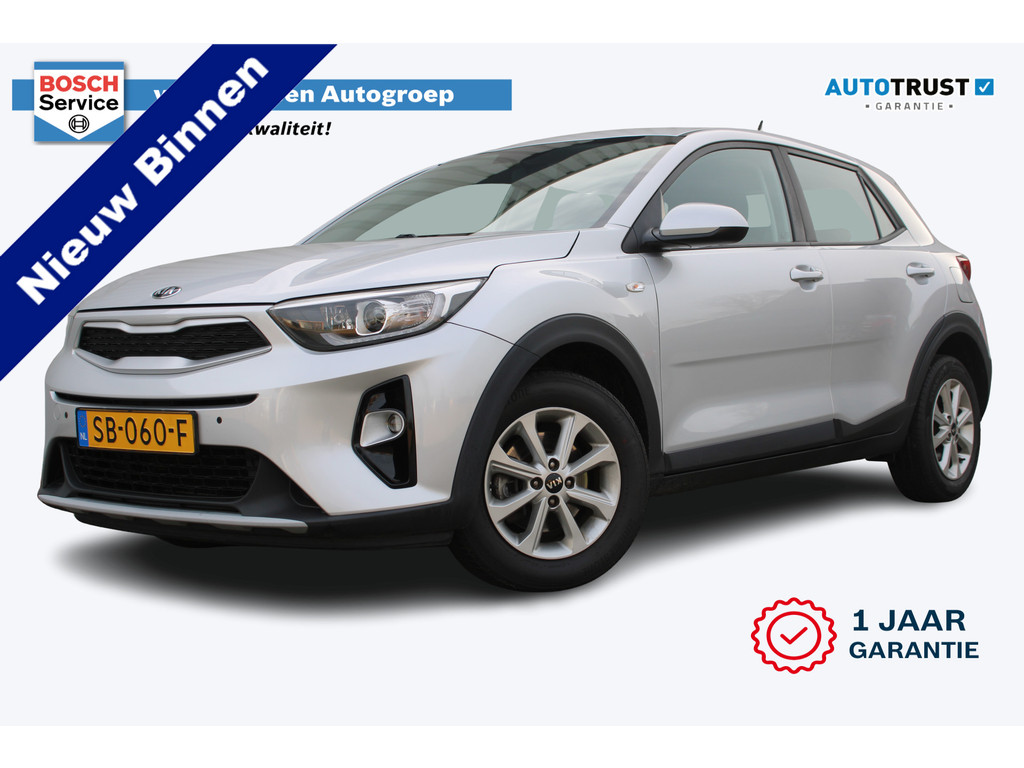 Kia Stonic 1.2 MPi ComfortPlusLine Navigator | Incl. 12 maanden garantie 49924490-0.jpg | LSN Lease