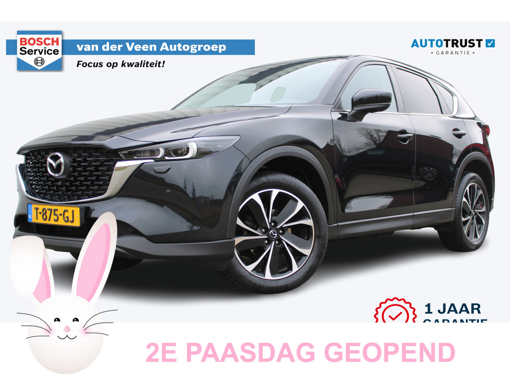 Mazda CX-5 2.0 e-SkyActiv-G M Hybrid 165 Advantage | Incl. 12 maanden garantie | 49952382-0.jpg | LSN Lease