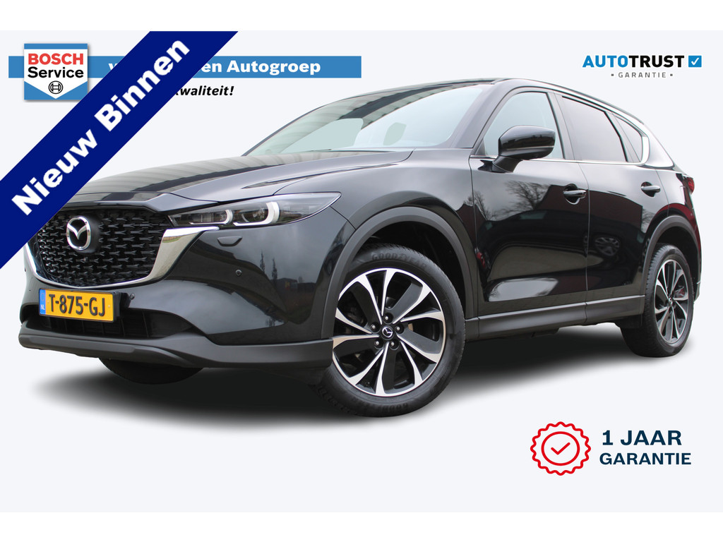 Mazda CX-5 2.0 e-SkyActiv-G M Hybrid 165 Advantage | Incl. 12 maanden garantie | 49952382-0.jpg | LSN Lease