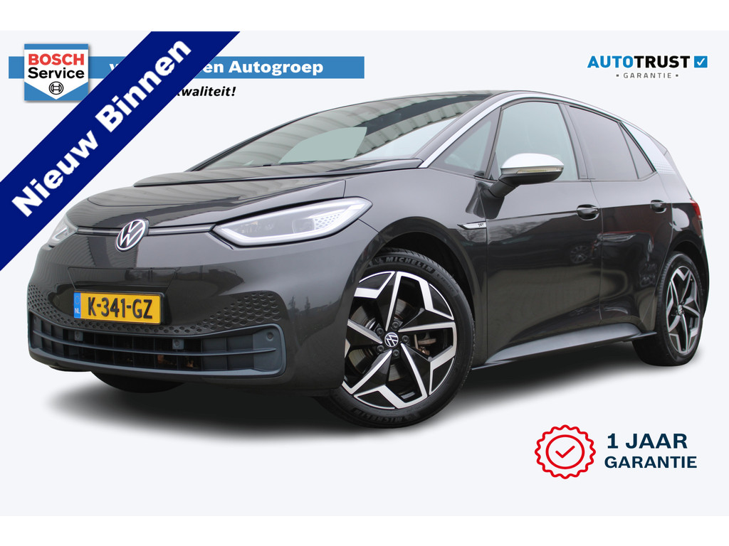 Volkswagen ID.3 First Plus 58 kWh | Incl. 12 maanden garantie | 50106091-0.jpg | LSN Lease