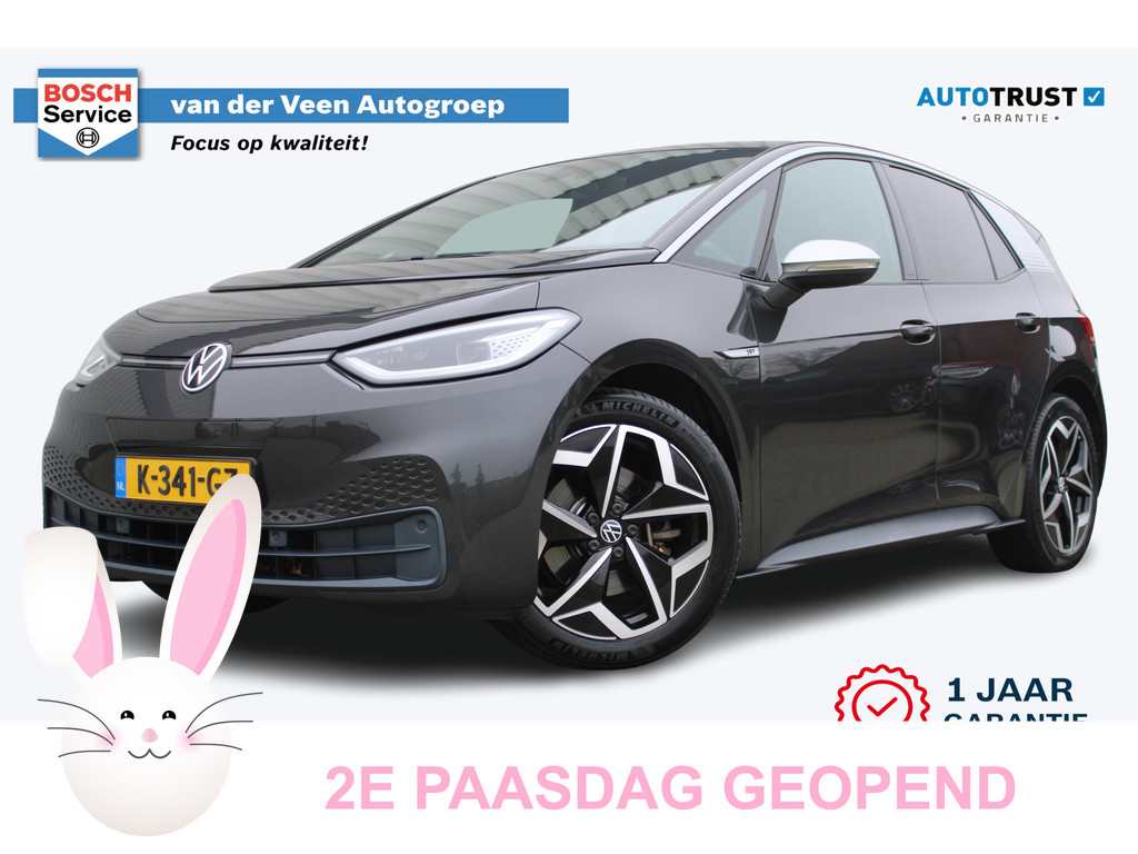 Volkswagen ID.3 First Plus 58 kWh | Incl. 12 maanden garantie | 50106091-0.jpg | LSN Lease