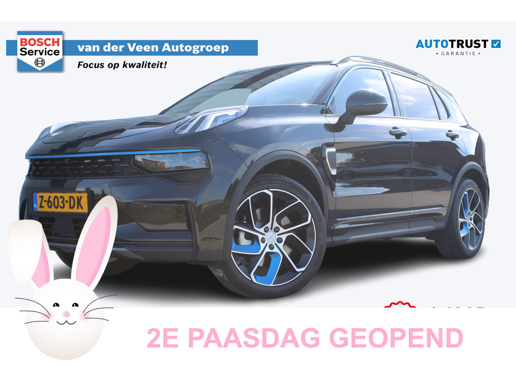 Lynk & Co 01 1.5 | Incl. 12 maanden Garantie 50632048-0.jpg | LSN Lease