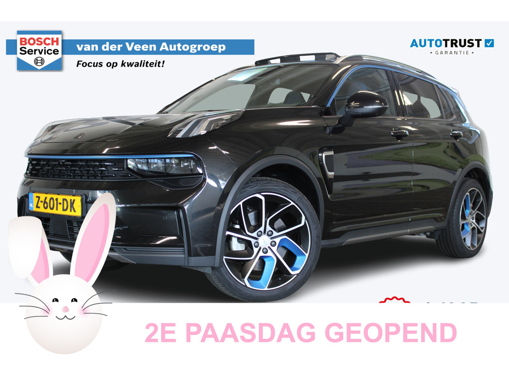 Lynk & Co 01 1.5 | Incl. 12 maanden garantie | 50740358-0.jpg | LSN Lease