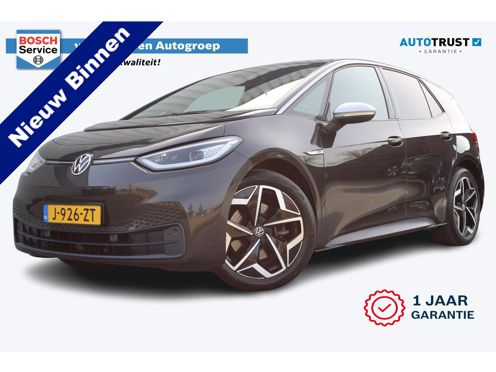 Volkswagen ID.3 First Plus 58 kWh | Incl. 12 maanden garantie | 51853194-0.jpg | LSN Lease