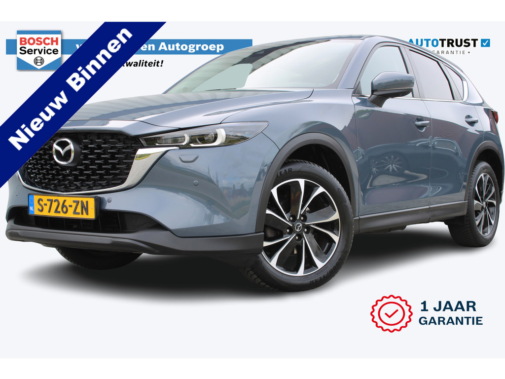 Mazda CX-5 2.0 e-SkyActiv-G M Hybrid 165 Advantage | Incl. 12 maanden garantie | 53462063-0.jpg | LSN Lease