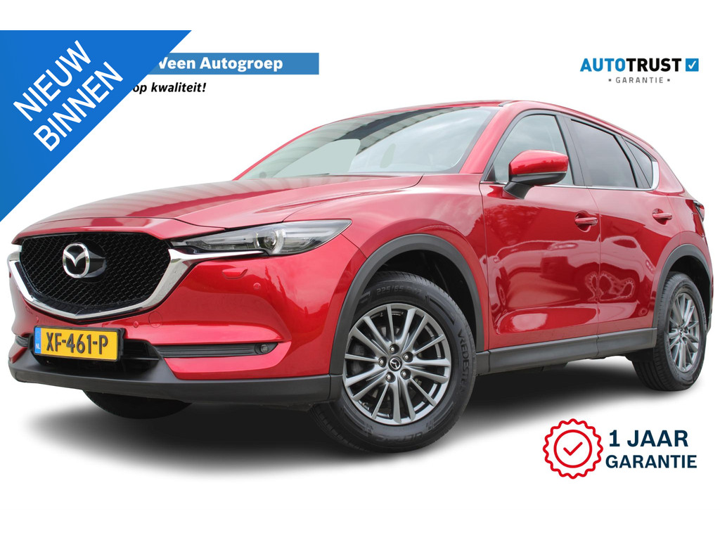 Mazda CX-5 2.0 SkyActiv-G 165 Skylease GT 56764198-0.jpg | LSN Lease