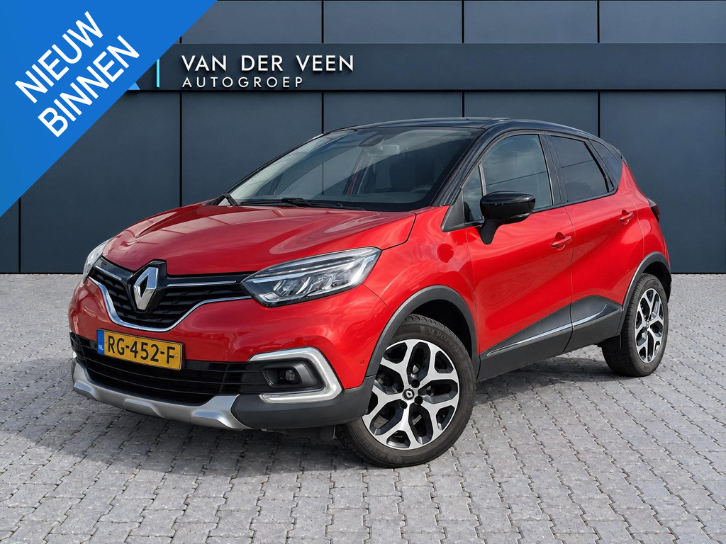 Renault Captur 1.2 TCe Intens 57677974-0.jpg | LSN Lease